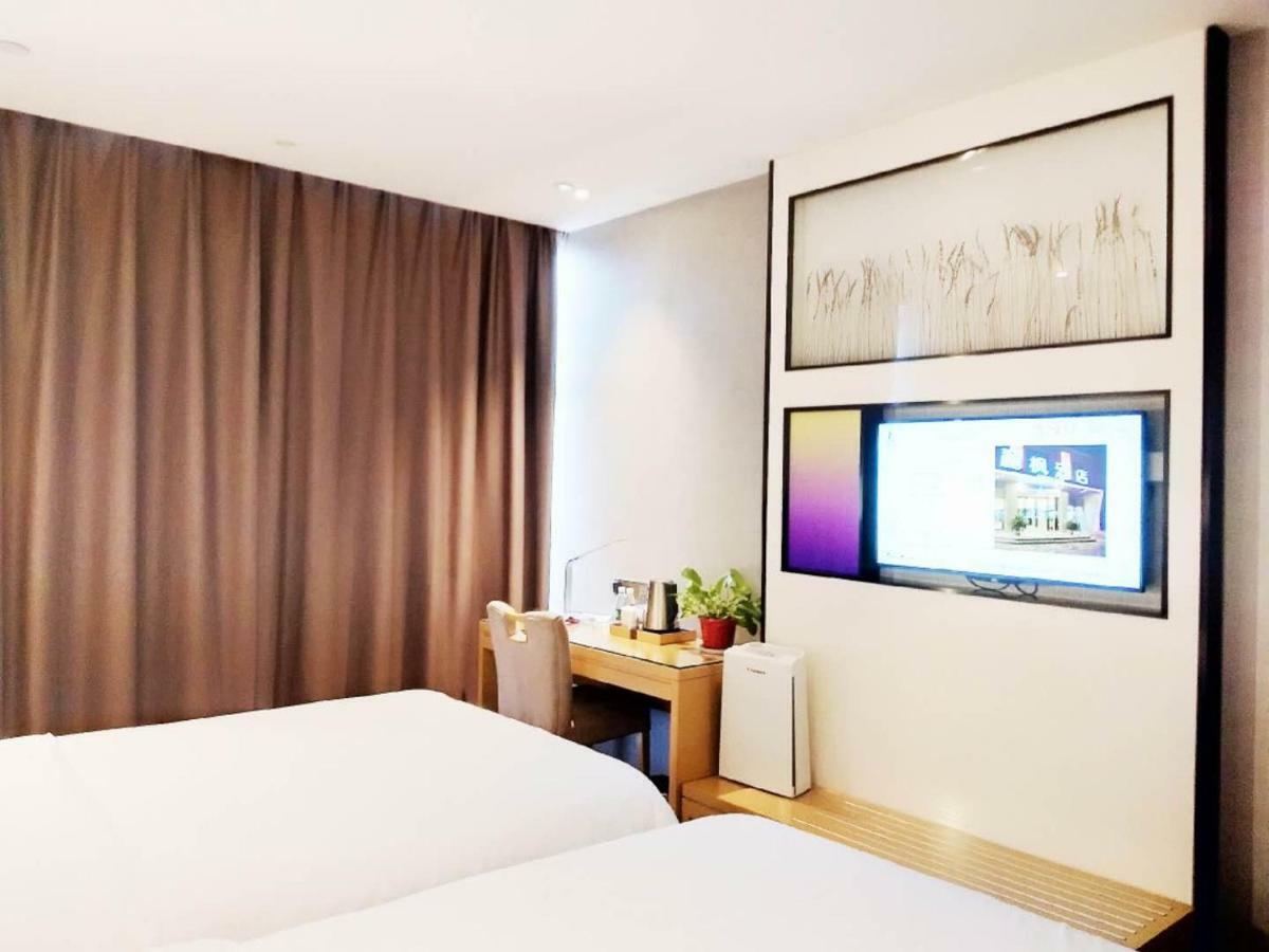 Lavande Hotel Taixing Jiangping Road Экстерьер фото