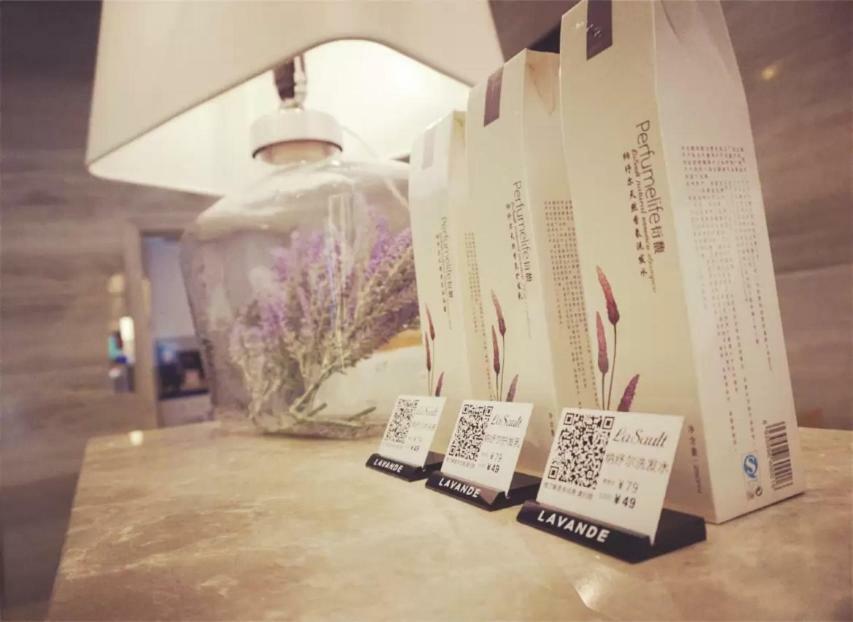 Lavande Hotel Taixing Jiangping Road Экстерьер фото
