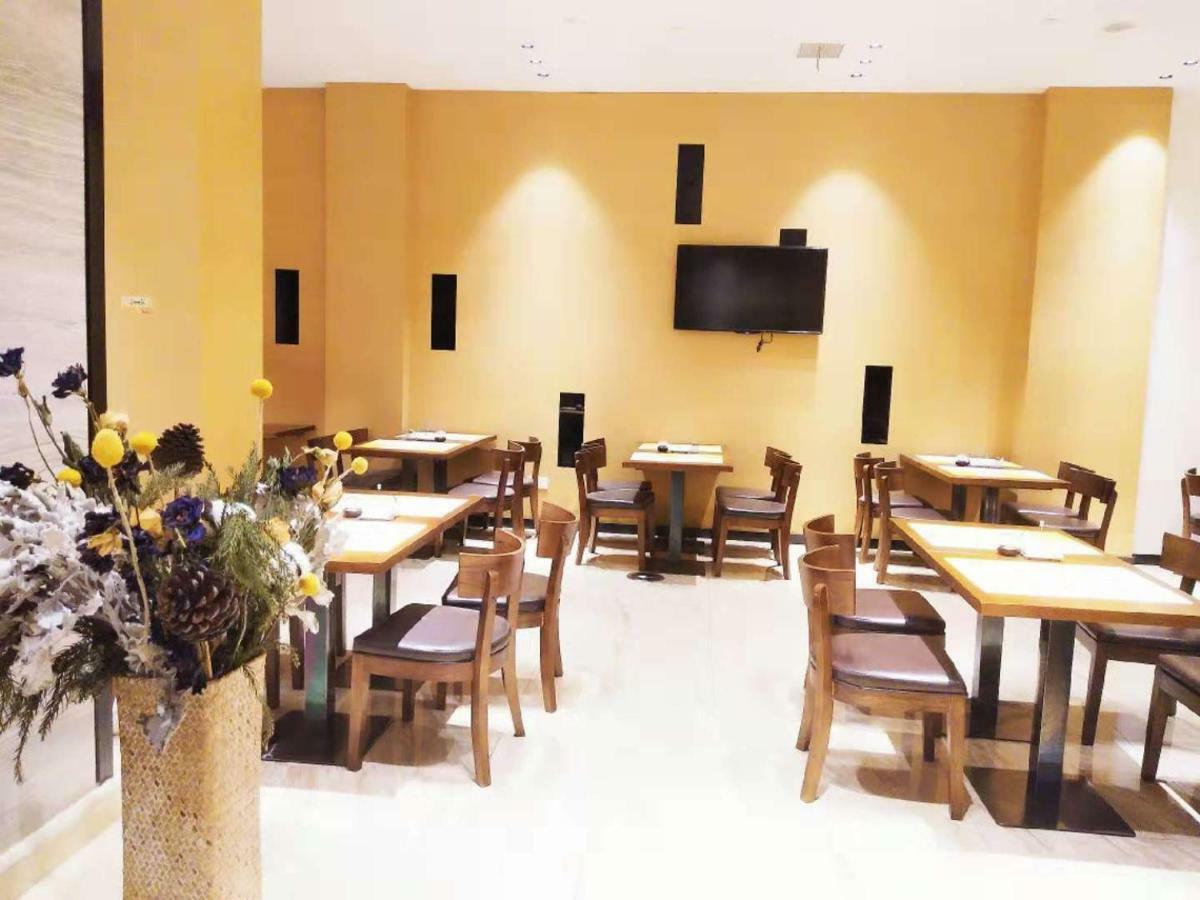Lavande Hotel Taixing Jiangping Road Экстерьер фото